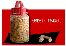 �g�؃T���������� �g�p�� �ʐ^